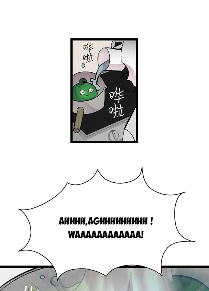 Skeleton Làm Bố Chapter 35 - 33