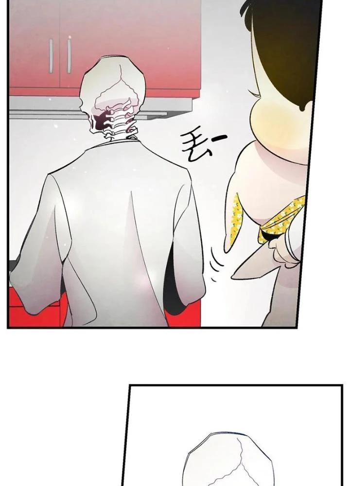 Skeleton Làm Bố Chapter 35 - 53