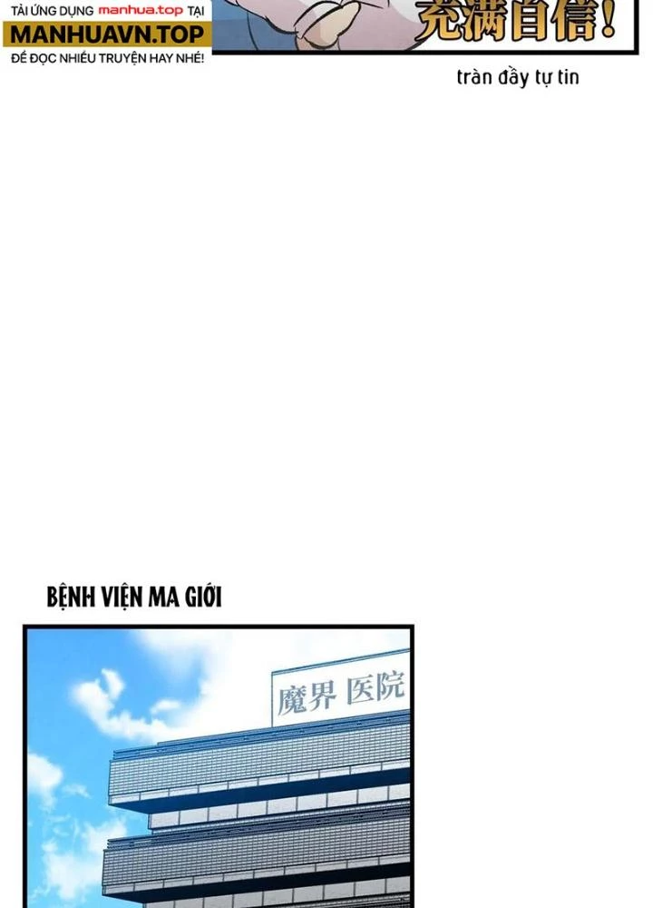 Skeleton Làm Bố Chapter 36 - 113