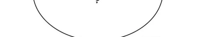 Skeleton Làm Bố Chapter 37 - 94