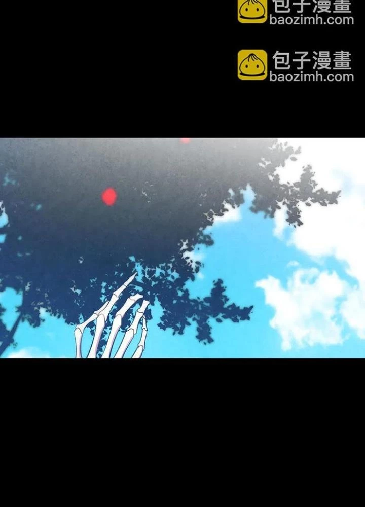 Skeleton Làm Bố Chapter 38 - 90