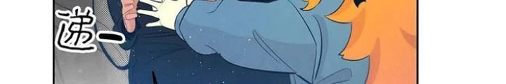 Skeleton Làm Bố Chapter 38 - 131
