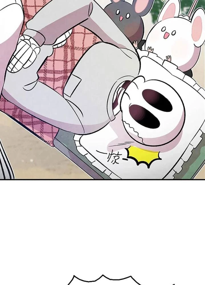 Skeleton Làm Bố Chapter 39 - 77