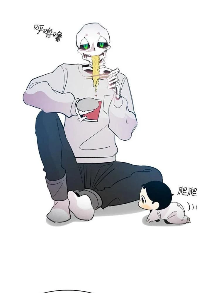 Skeleton Làm Bố Chapter 40 - 51