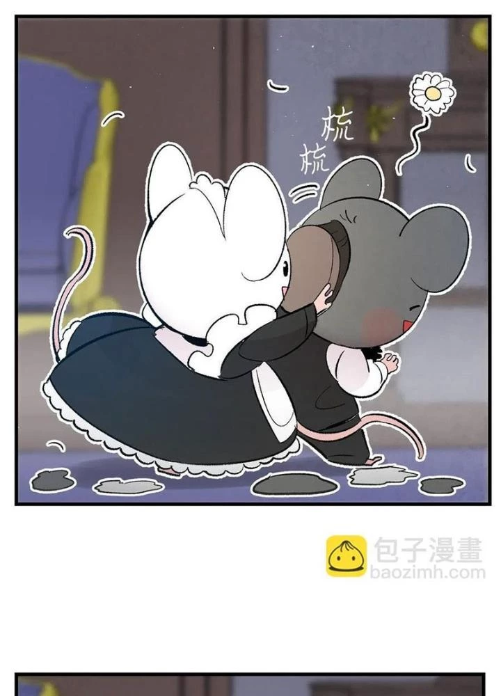 Skeleton Làm Bố Chapter 40 - 73