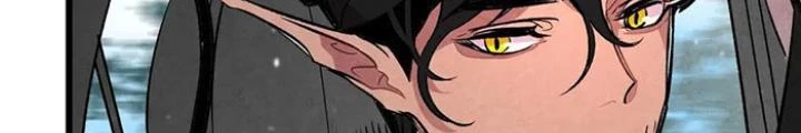 Skeleton Làm Bố Chapter 41 - 24