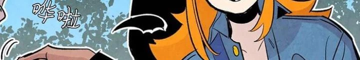 Skeleton Làm Bố Chapter 41 - 74