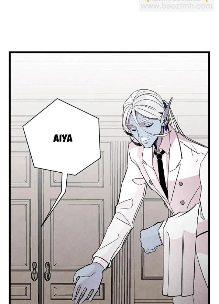 Skeleton Làm Bố Chapter 41 - 105