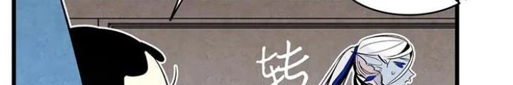 Skeleton Làm Bố Chapter 41 - 176