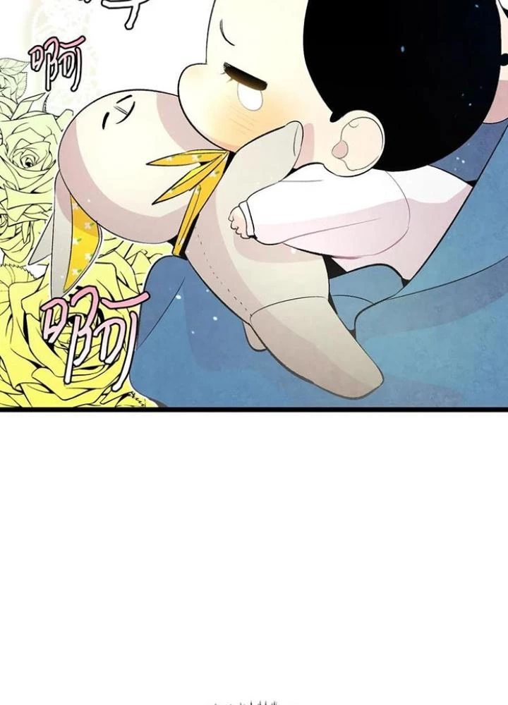 Skeleton Làm Bố Chapter 41 - 183