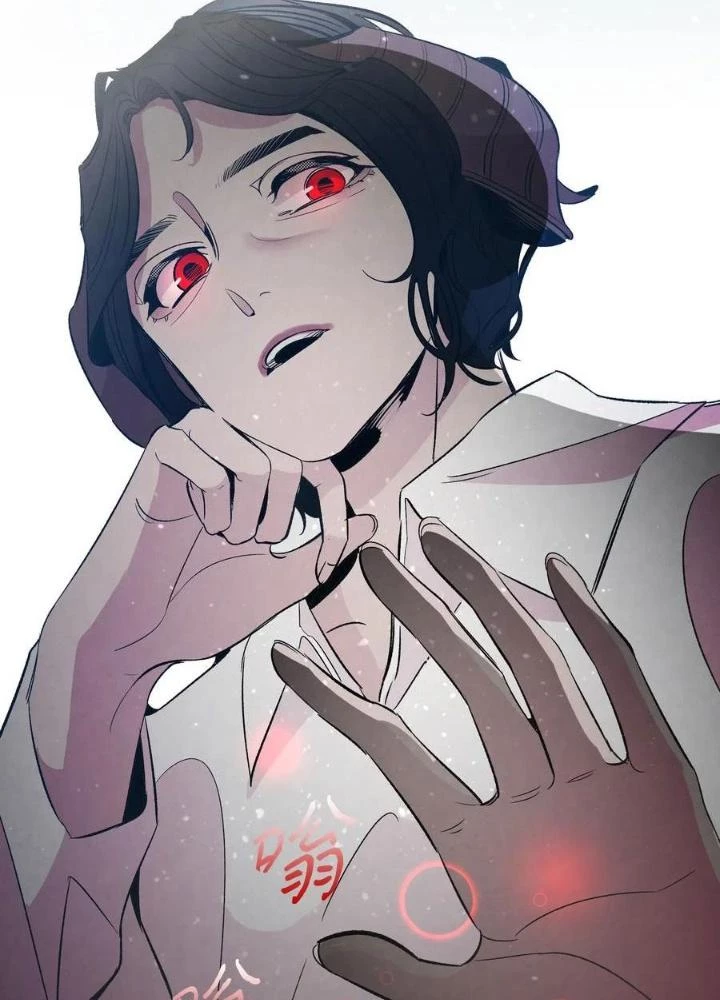 Skeleton Làm Bố Chapter 43 - 7