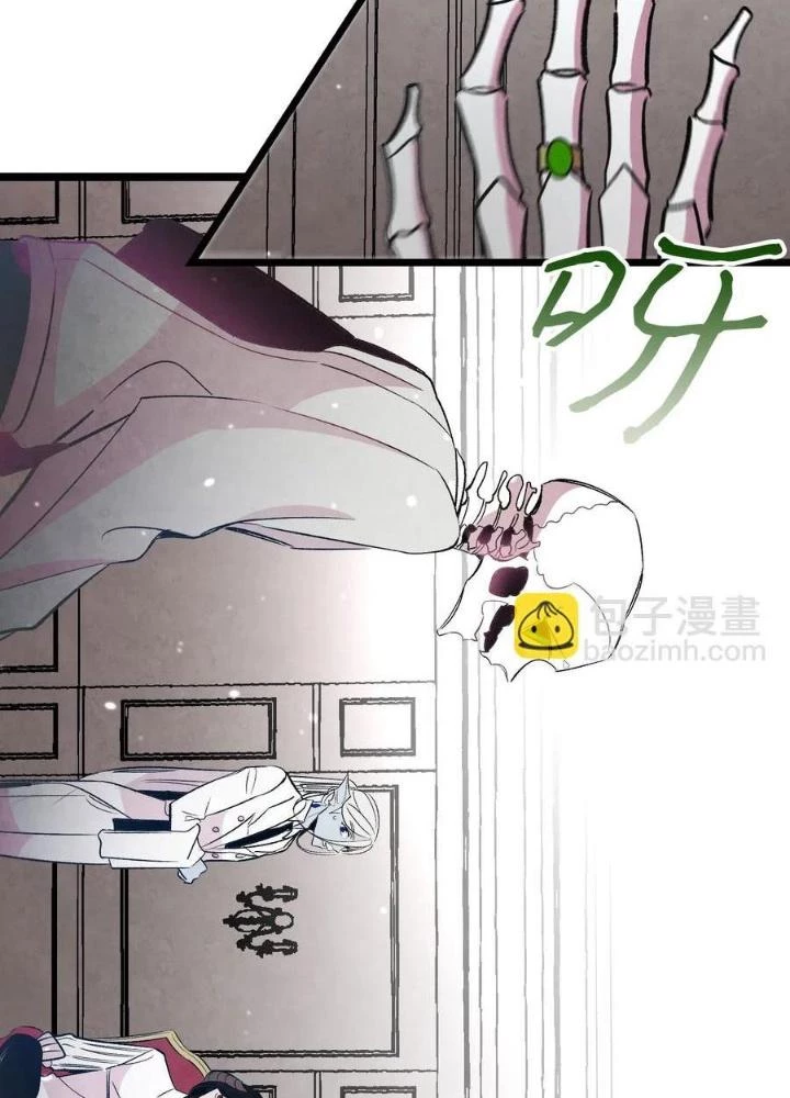Skeleton Làm Bố Chapter 43 - 53