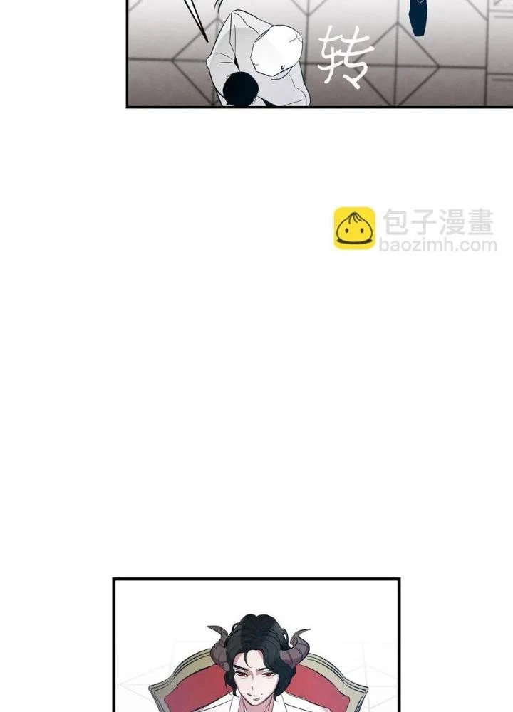 Skeleton Làm Bố Chapter 43 - 99