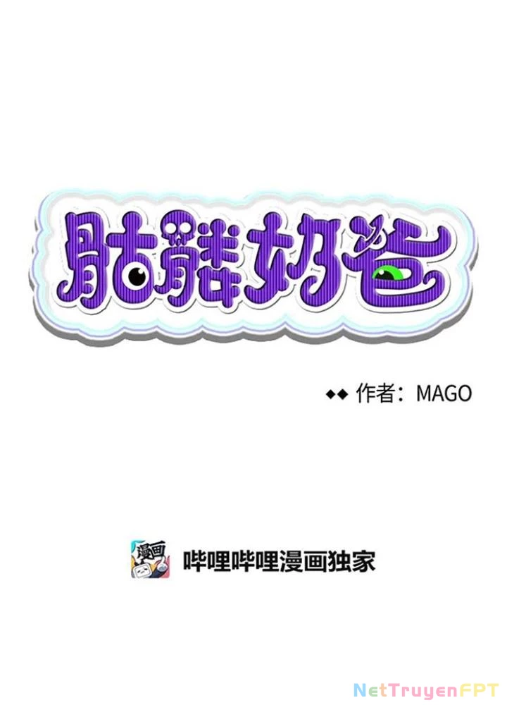 Skeleton Làm Bố Chapter 44 - 13