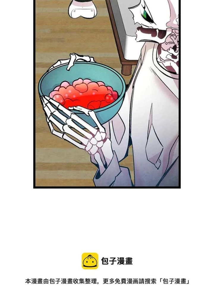 Skeleton Làm Bố Chapter 44 - 25