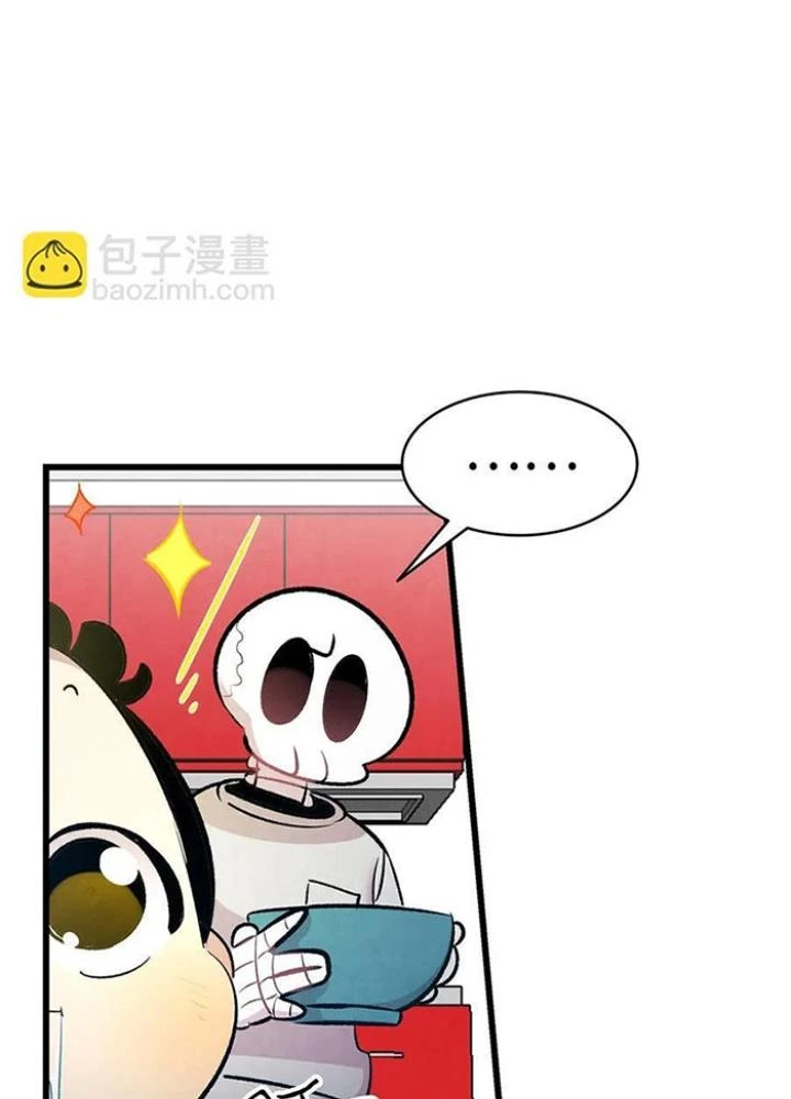 Skeleton Làm Bố Chapter 44 - 29