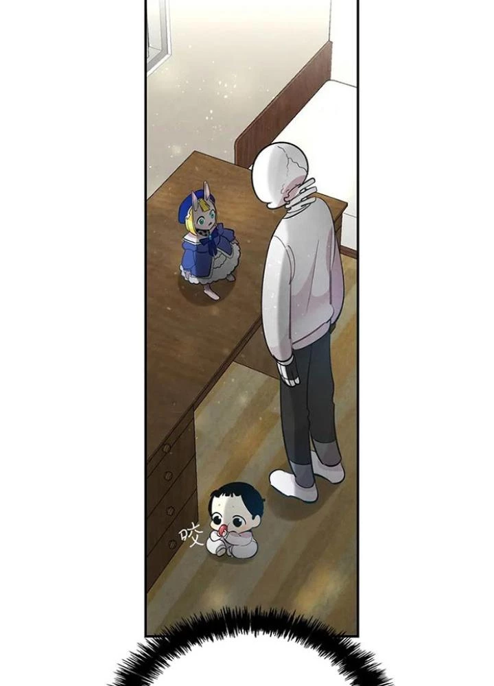 Skeleton Làm Bố Chapter 44 - 69