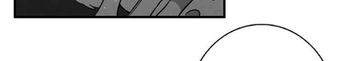 Skeleton Làm Bố Chapter 44 - 76