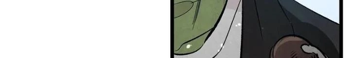Skeleton Làm Bố Chapter 45 - 118