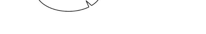 Skeleton Làm Bố Chapter 46 - 76