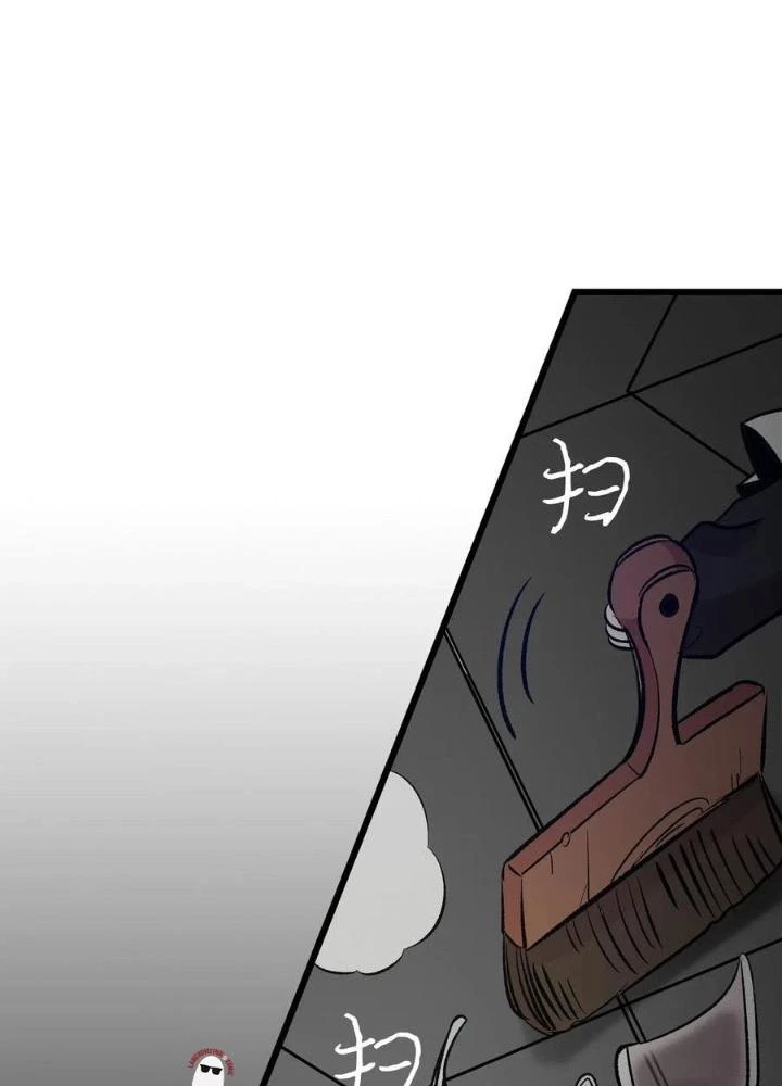 Skeleton Làm Bố Chapter 46 - 109