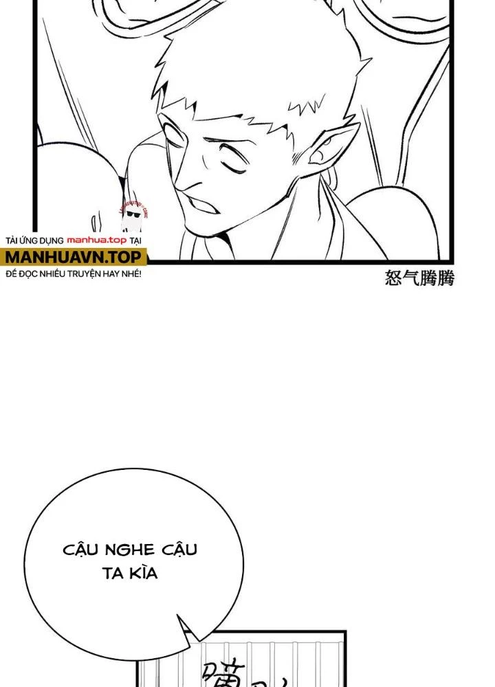 Skeleton Làm Bố Chapter 46 - 139