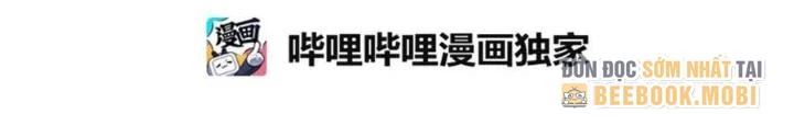 Skeleton Làm Bố Chapter 47 - 10
