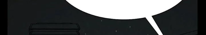 Skeleton Làm Bố Chapter 47 - 116