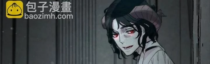 Skeleton Làm Bố Chapter 48 - 2