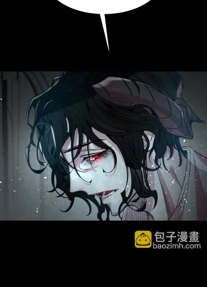 Skeleton Làm Bố Chapter 48 - 5