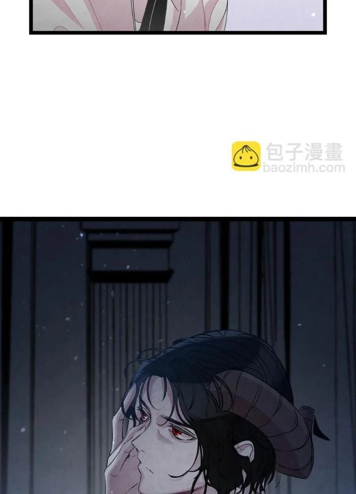 Skeleton Làm Bố Chapter 48 - 21