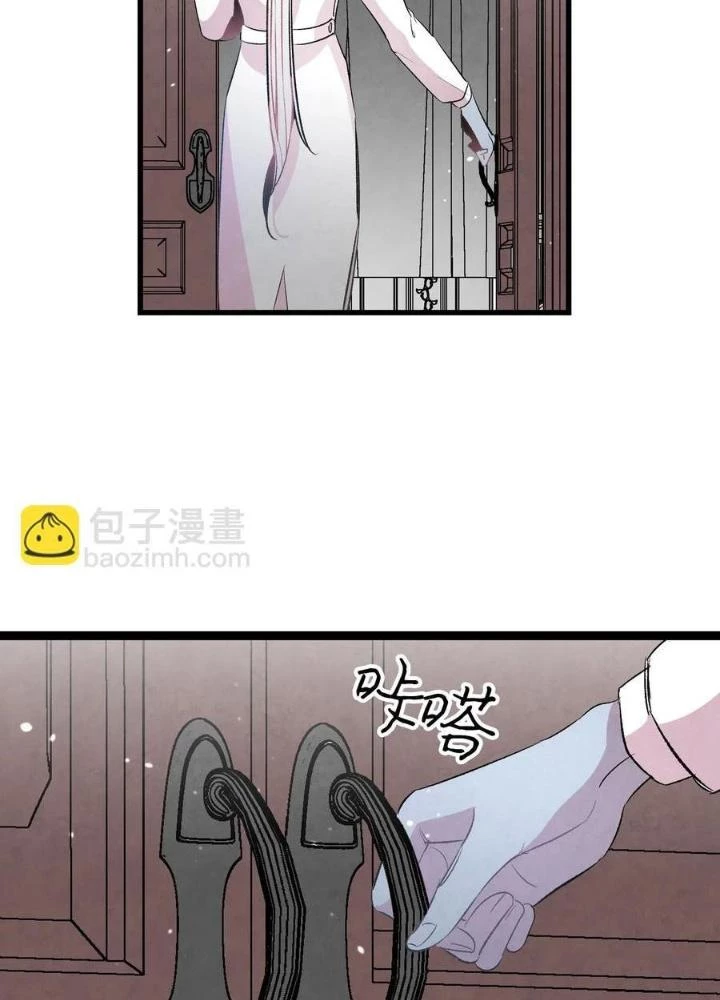 Skeleton Làm Bố Chapter 48 - 27