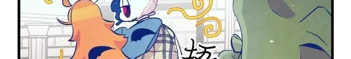 Skeleton Làm Bố Chapter 48 - 56