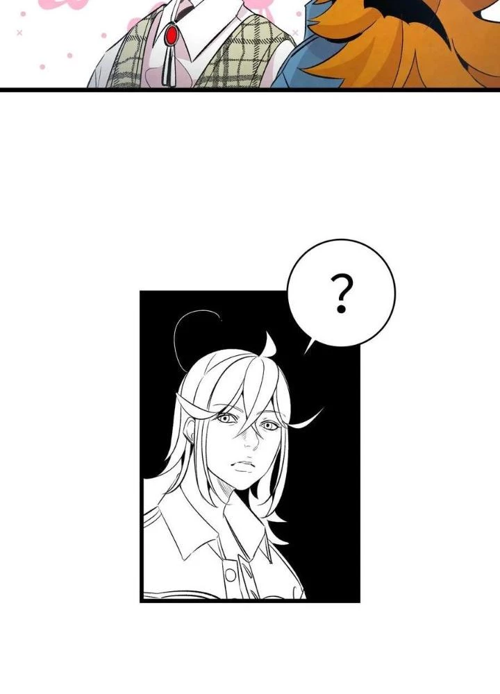 Skeleton Làm Bố Chapter 48 - 65