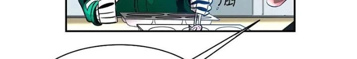 Skeleton Làm Bố Chapter 49 - 36