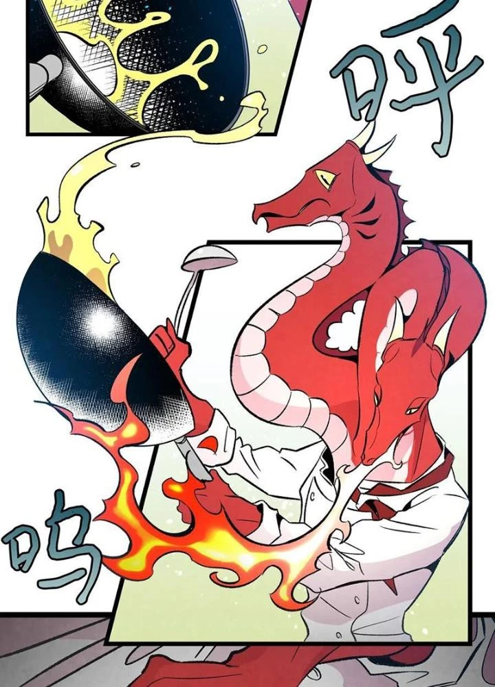 Skeleton Làm Bố Chapter 50 - 17