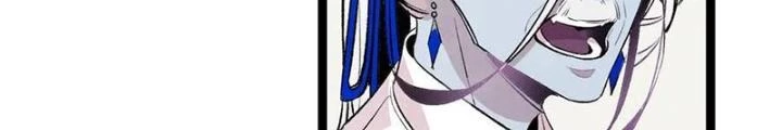 Skeleton Làm Bố Chapter 50 - 32