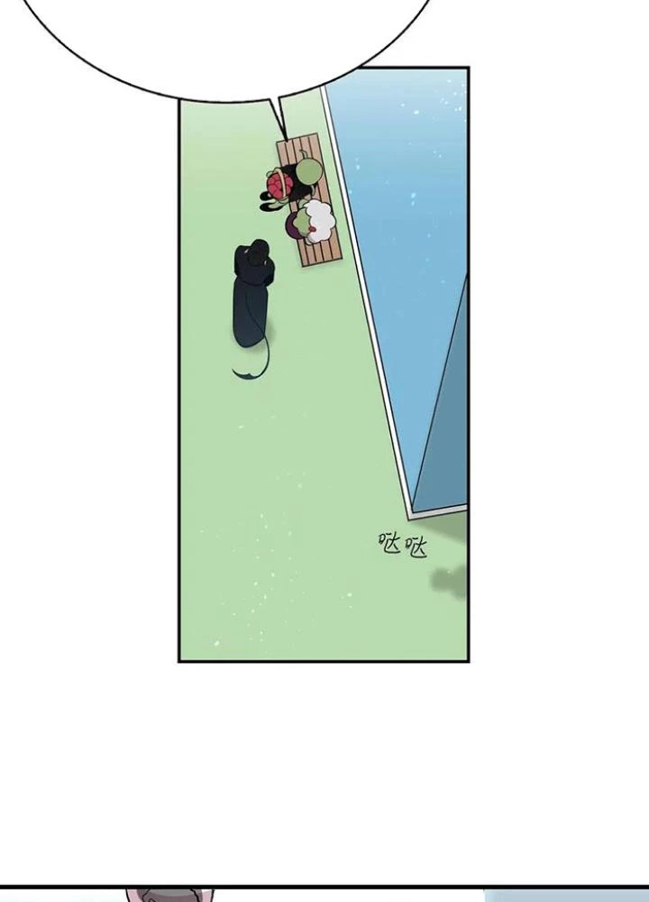 Skeleton Làm Bố Chapter 51 - 33