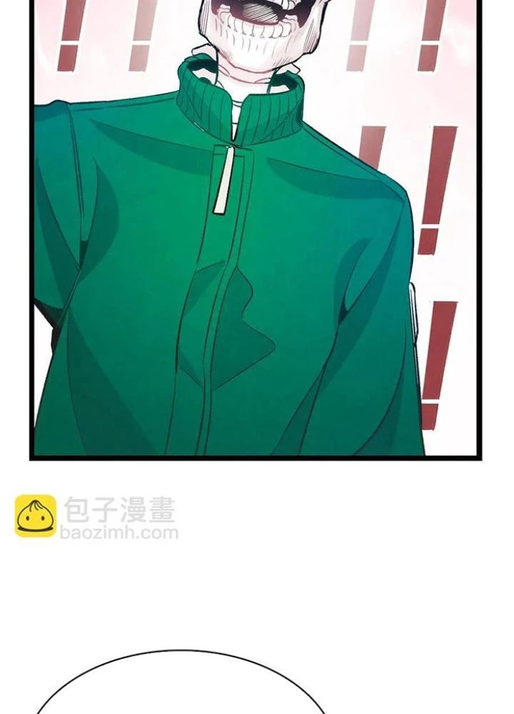 Skeleton Làm Bố Chapter 51 - 131
