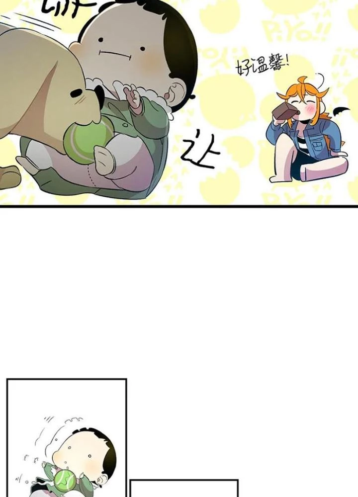 Skeleton Làm Bố Chapter 52 - 65