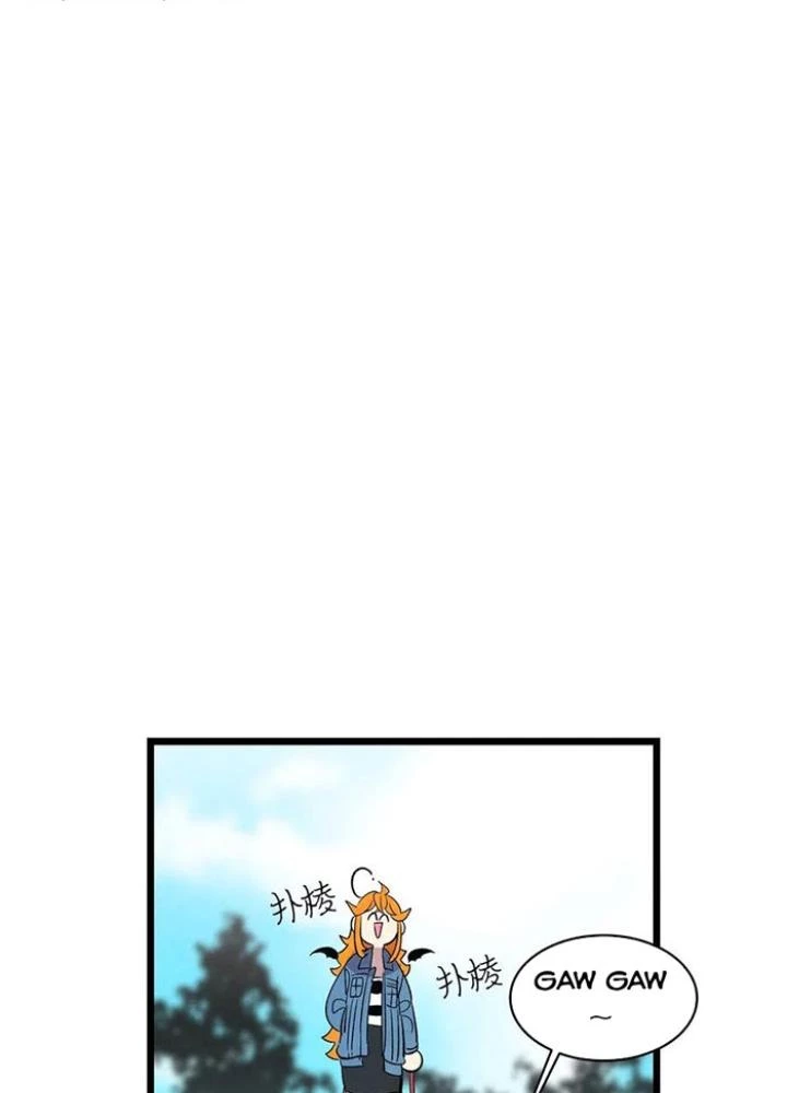 Skeleton Làm Bố Chapter 52 - 115