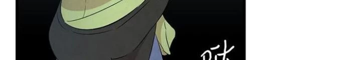 Skeleton Làm Bố Chapter 52 - 128