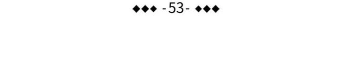 Skeleton Làm Bố Chapter 53 - 8