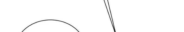 Skeleton Làm Bố Chapter 53 - 52