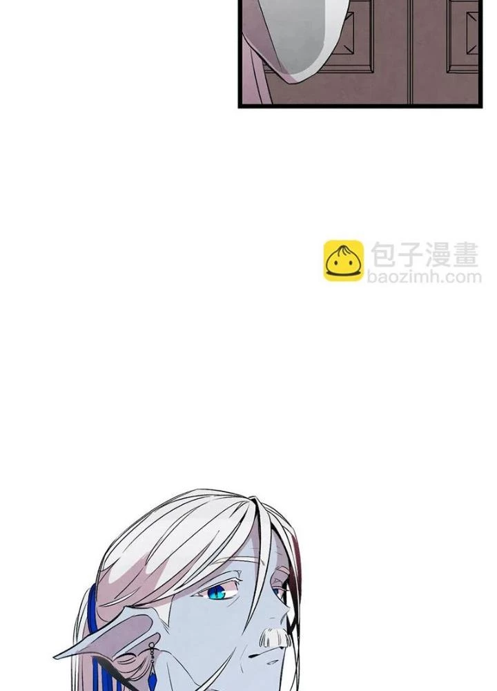 Skeleton Làm Bố Chapter 53 - 115