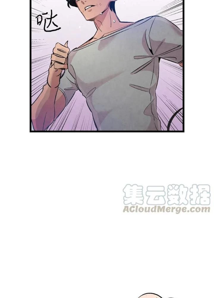 Skeleton Làm Bố Chapter 54 - 31