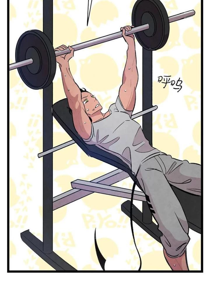 Skeleton Làm Bố Chapter 54 - 51