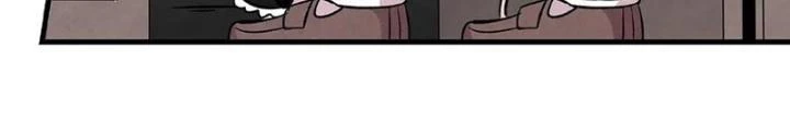 Skeleton Làm Bố Chapter 54 - 96