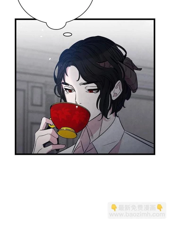 Skeleton Làm Bố Chapter 54 - 153