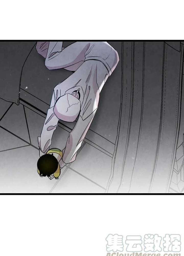 Skeleton Làm Bố Chapter 55 - 63